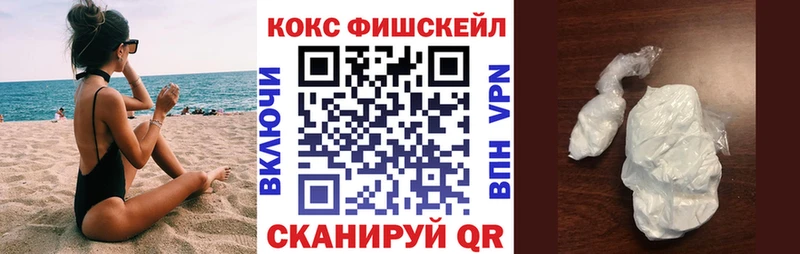 omg как зайти  Новокубанск  Кокаин Боливия 