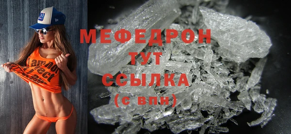 герыч Сатка