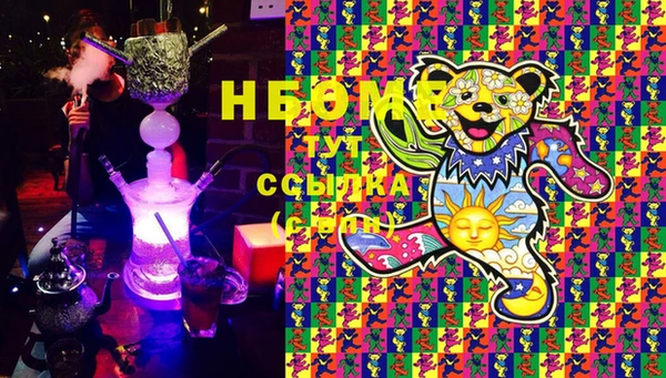 сатива Арсеньев