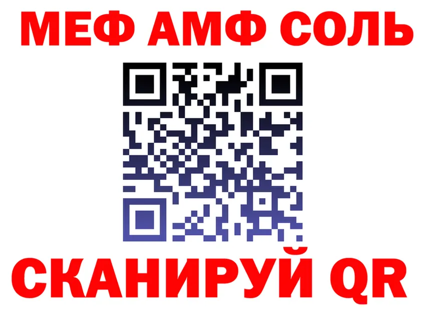 A-PVP СК КРИС сайт площадка МЕГА Новокубанск