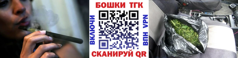 мега ONION  Новокубанск  Канабис ГИДРОПОН 